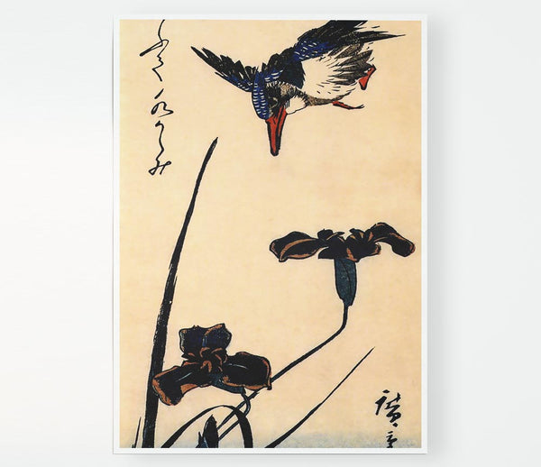 Hiroshige Kingfisher And Lilies 2 Print Poster Wall Art