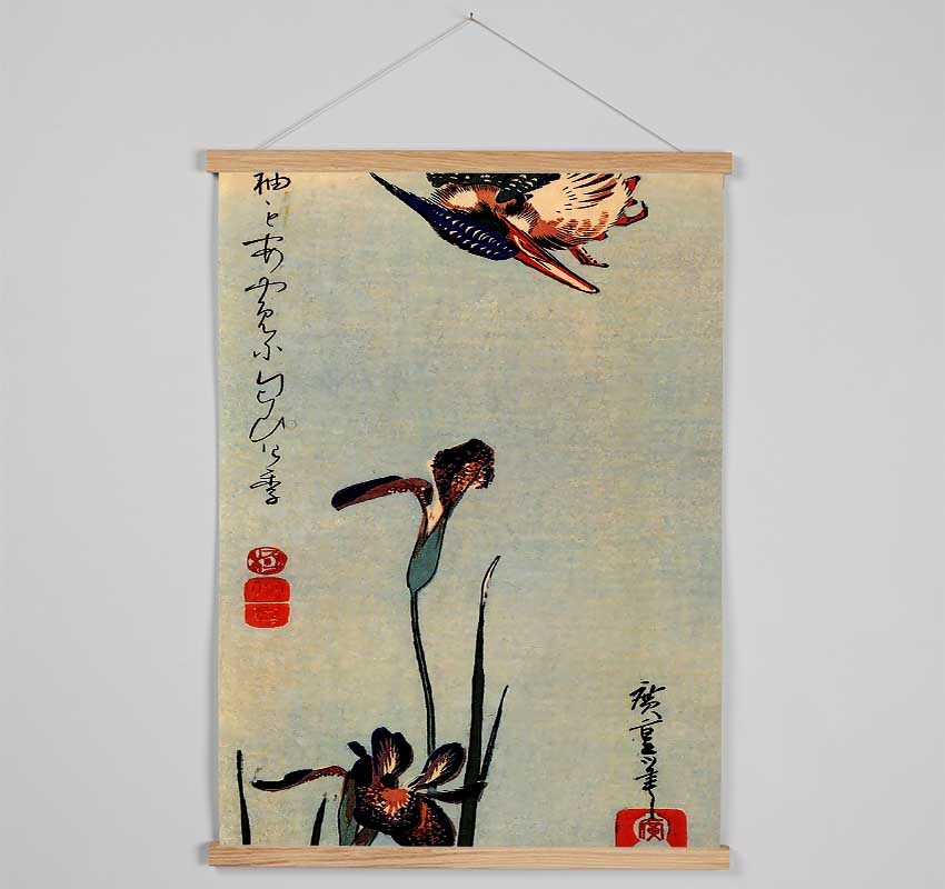 Hiroshige Kingfisher With Lilies Hanging Poster - Wallart-Direct UK