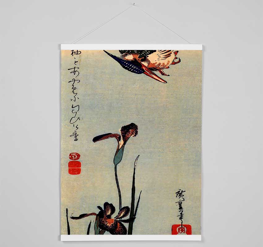 Hiroshige Kingfisher With Lilies Hanging Poster - Wallart-Direct UK