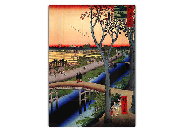 Koume Embankment By Hiroshige