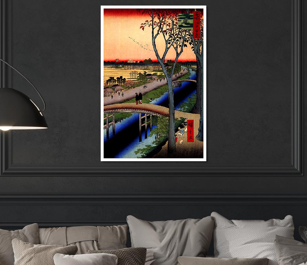 Hiroshige Koume Embankment Print Poster Wall Art