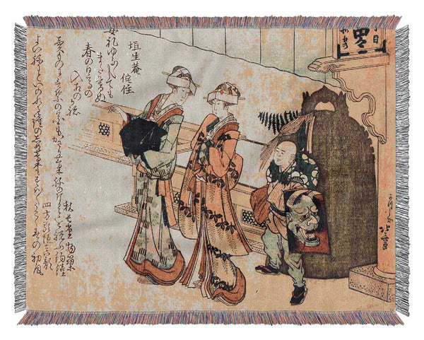 Hokusai Lady Woven Blanket