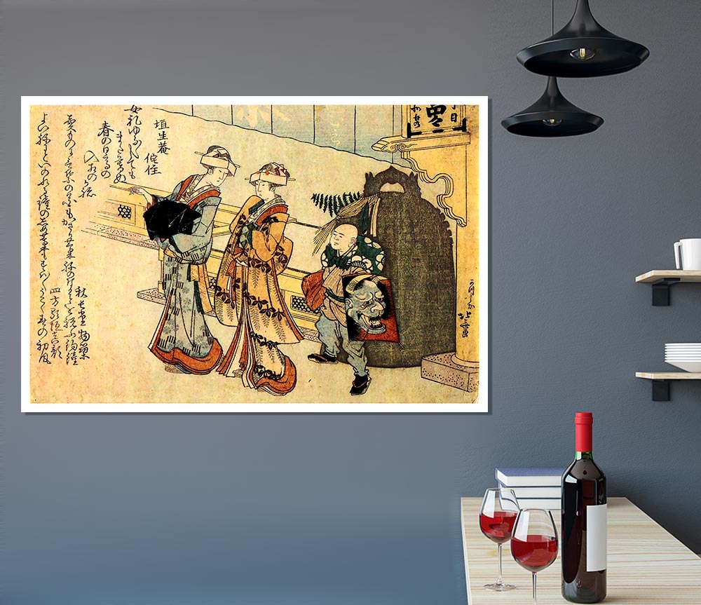 Hokusai Lady Print Poster Wall Art