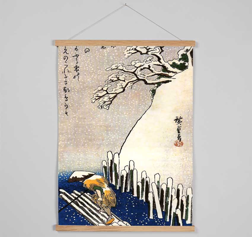 Hiroshige Man On A Raft Hanging Poster - Wallart-Direct UK