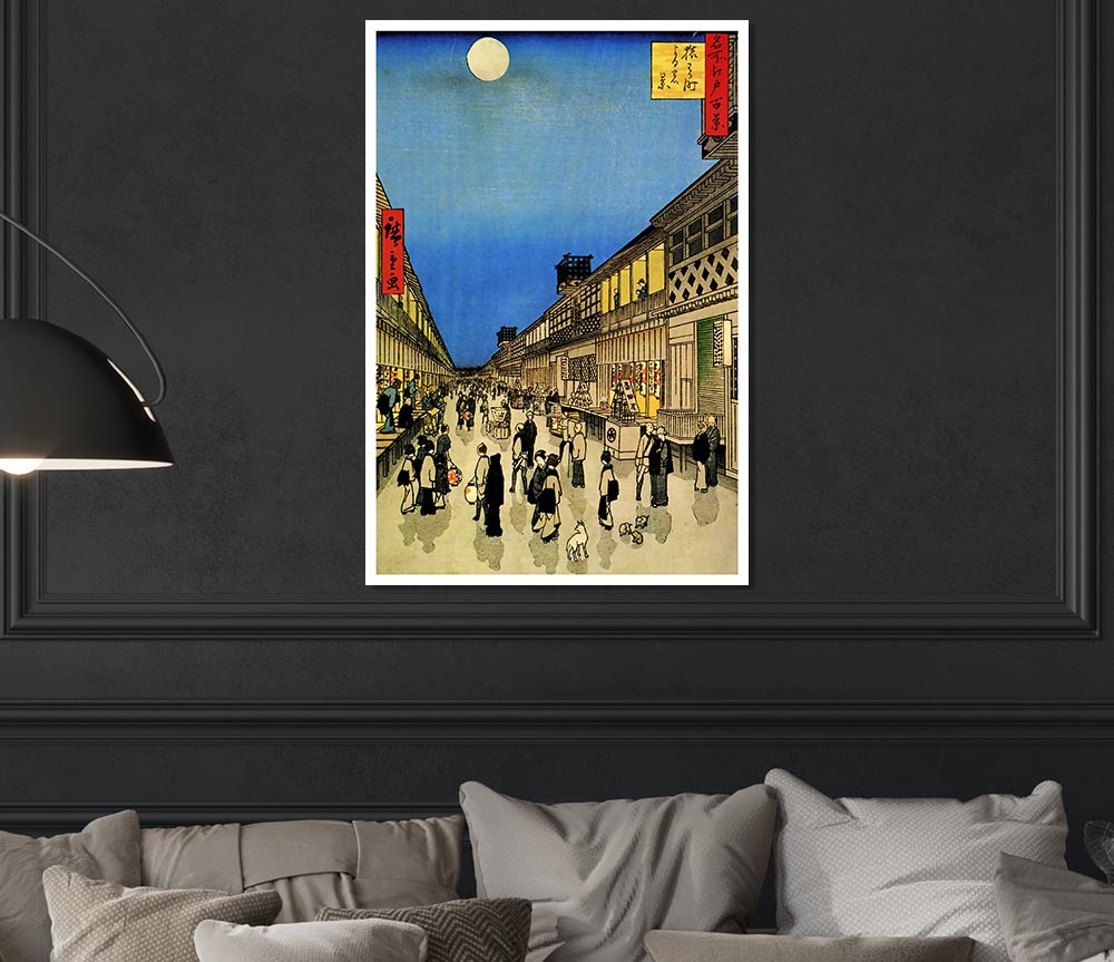 Hiroshige Marketplace Print Poster Wall Art