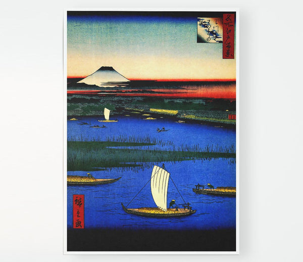 Hiroshige Mitsumata Print Poster Wall Art