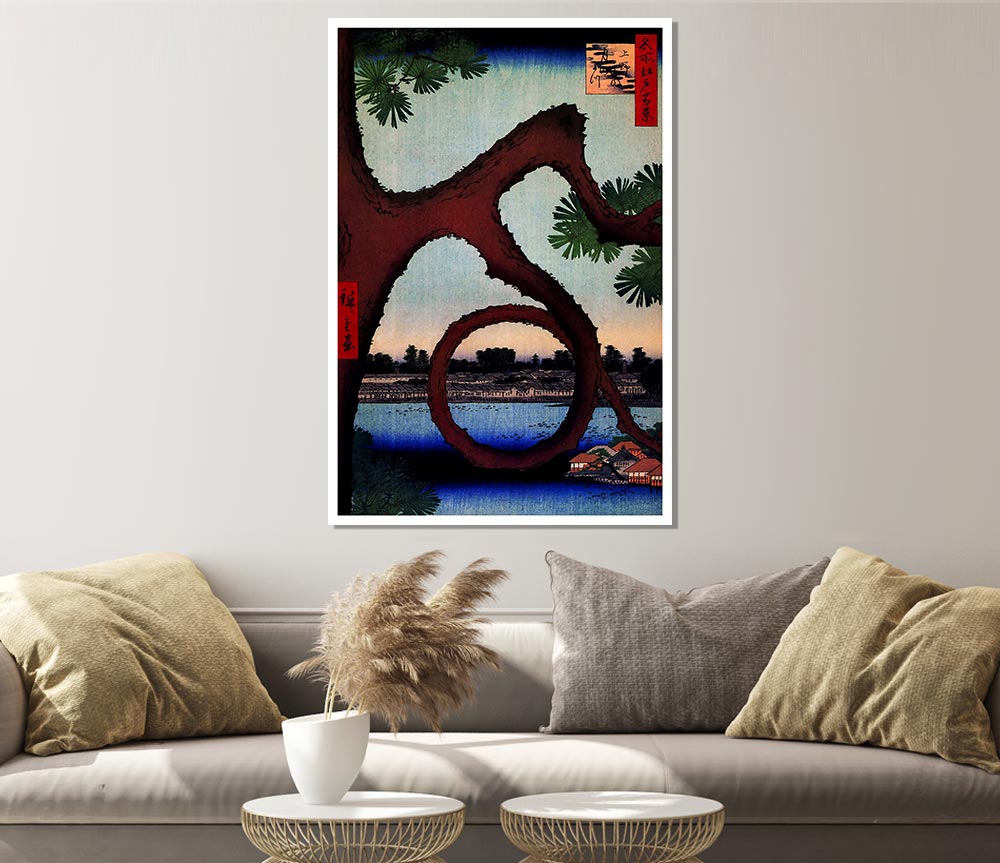 Hiroshige Moon Pine Print Poster Wall Art