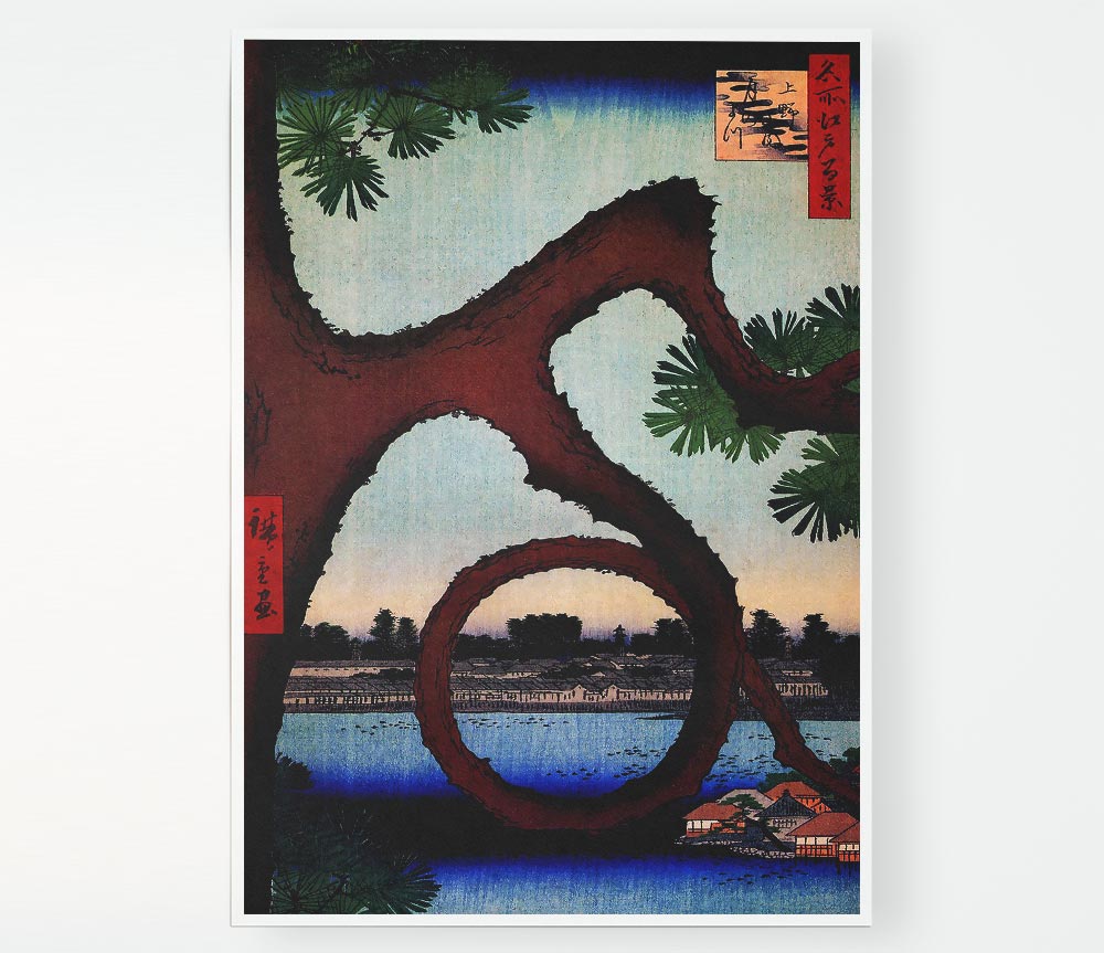 Hiroshige Moon Pine Print Poster Wall Art