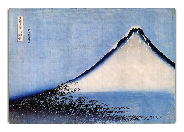 Mount Fuji [2] By Hokusai