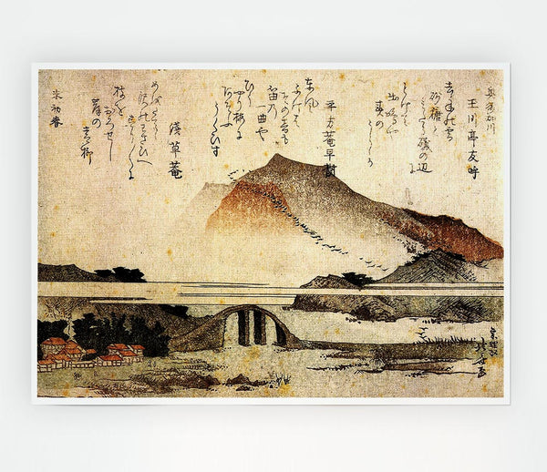 Hokusai Mountain Landscape With A Bridge Print Poster Wall Art