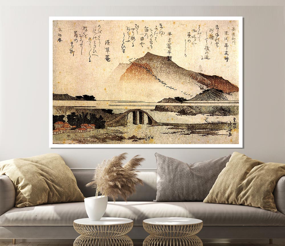 Hokusai Mountain Landscape With A Bridge Print Poster Wall Art