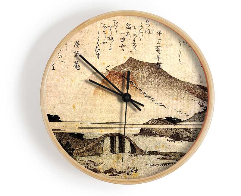 Hokusai Mountain Landscape With A Bridge Clock - Wallart-Direct UK