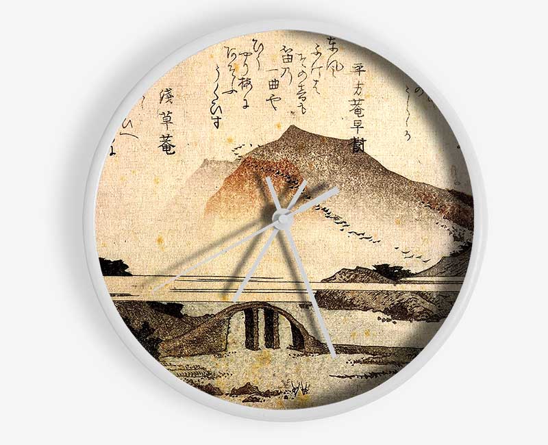 Hokusai Mountain Landscape With A Bridge Clock - Wallart-Direct UK