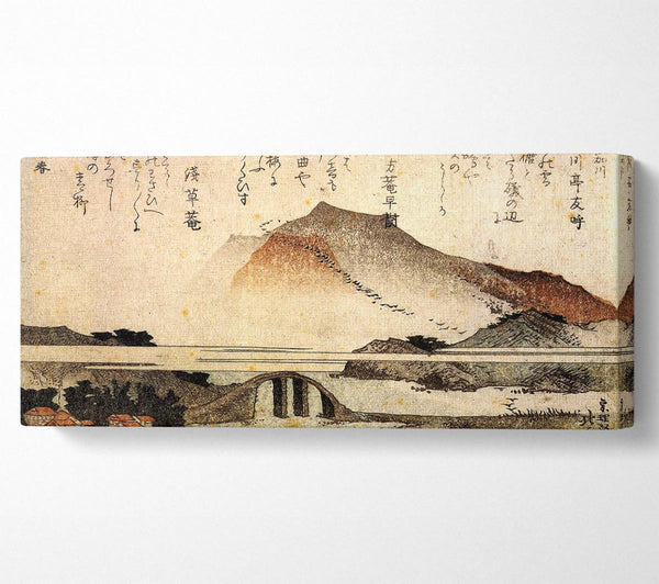 Hokusai Mountain Landscape With A Bridge