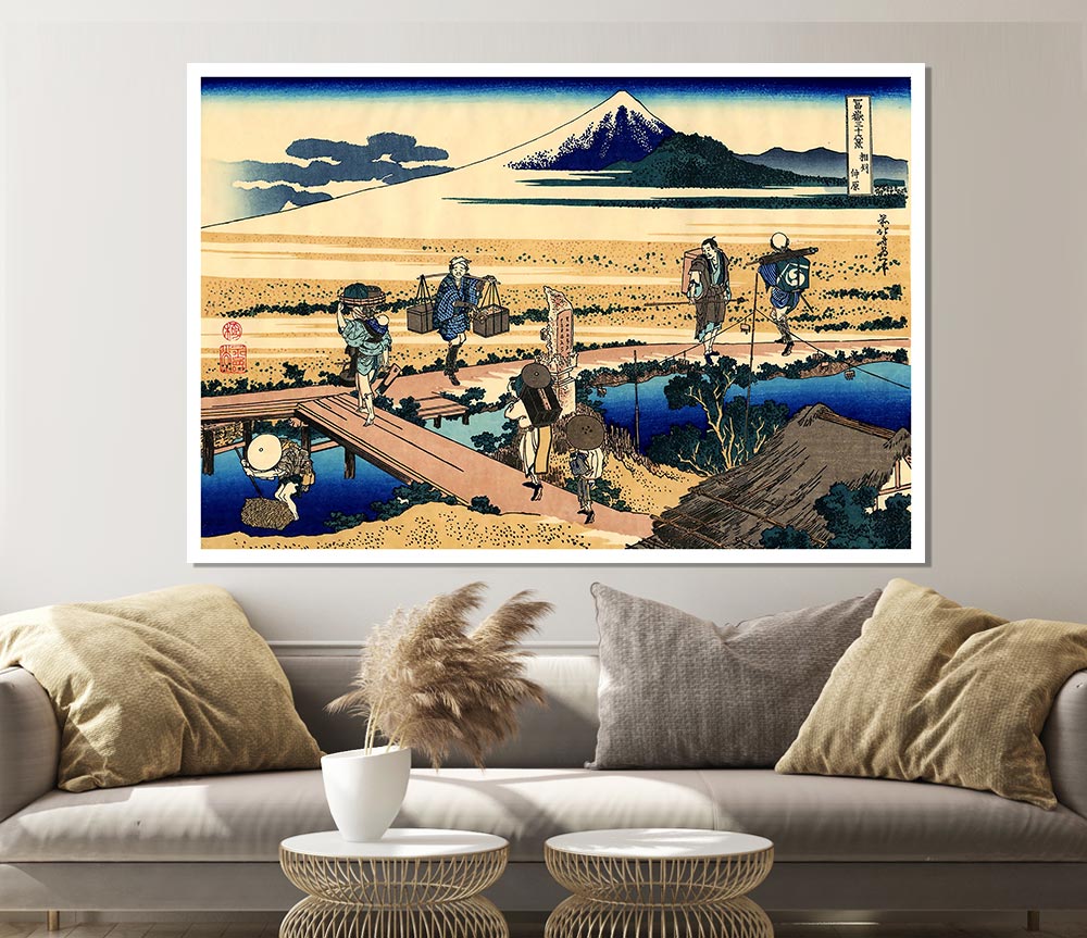 Hokusai Nakahara In The Sagami Province Print Poster Wall Art