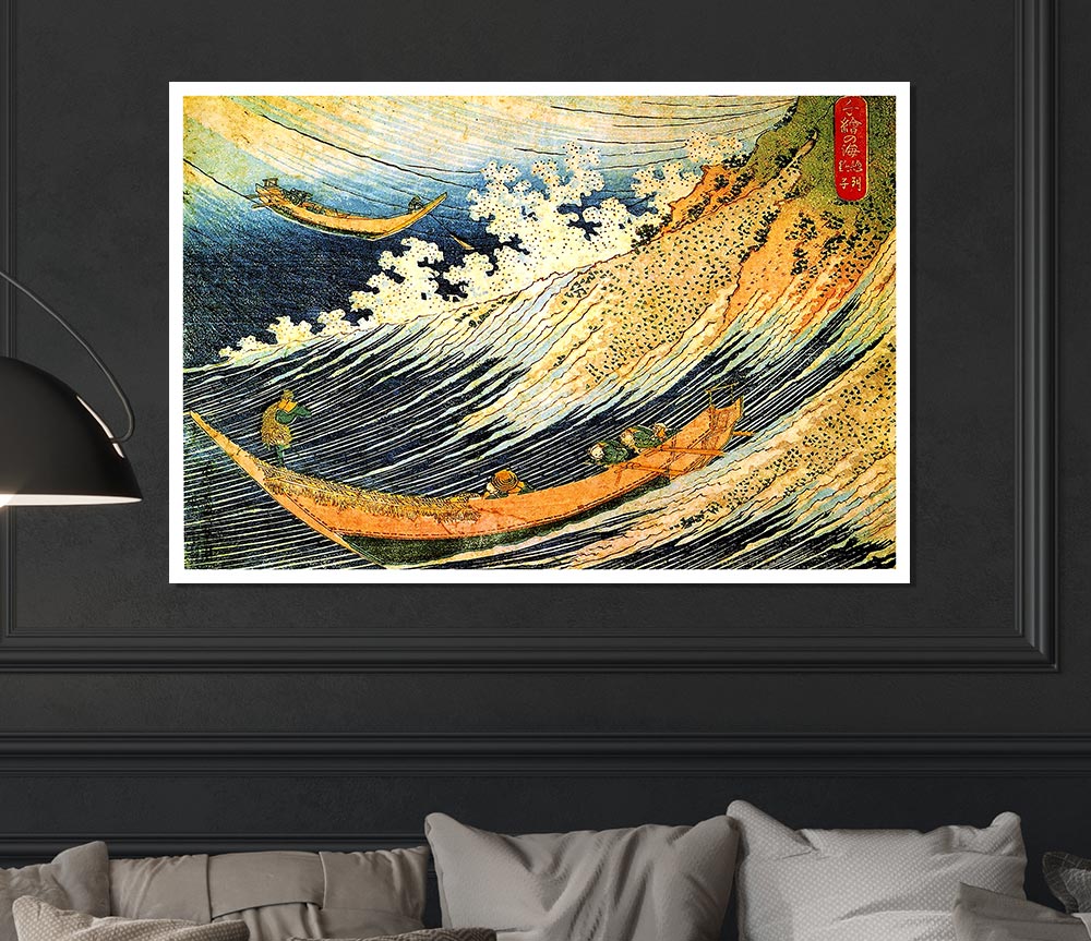 Hokusai Ocean Landscape 2 Print Poster Wall Art