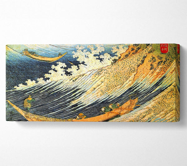 Hokusai Ocean Landscape 2