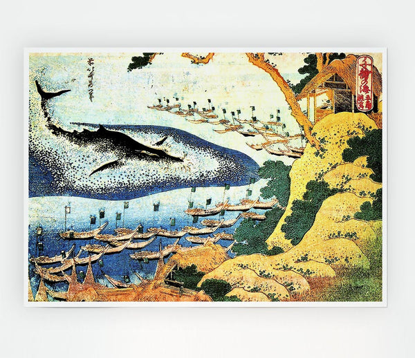 Hokusai Ocean Landscape And Whale Print Poster Wall Art