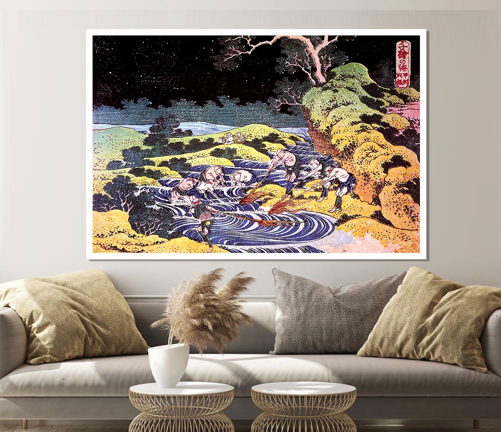 Hokusai Ocean Landscape Print Poster Wall Art