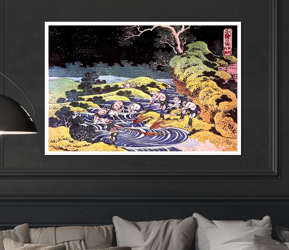 Hokusai Ocean Landscape Print Poster Wall Art