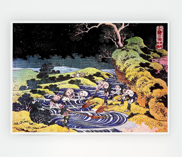 Hokusai Ocean Landscape Print Poster Wall Art