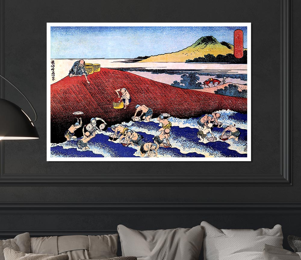 Hokusai Ocean Landscape With Fishermen Print Poster Wall Art