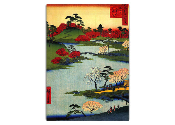 Open Garden At Fukagawa By Hiroshige