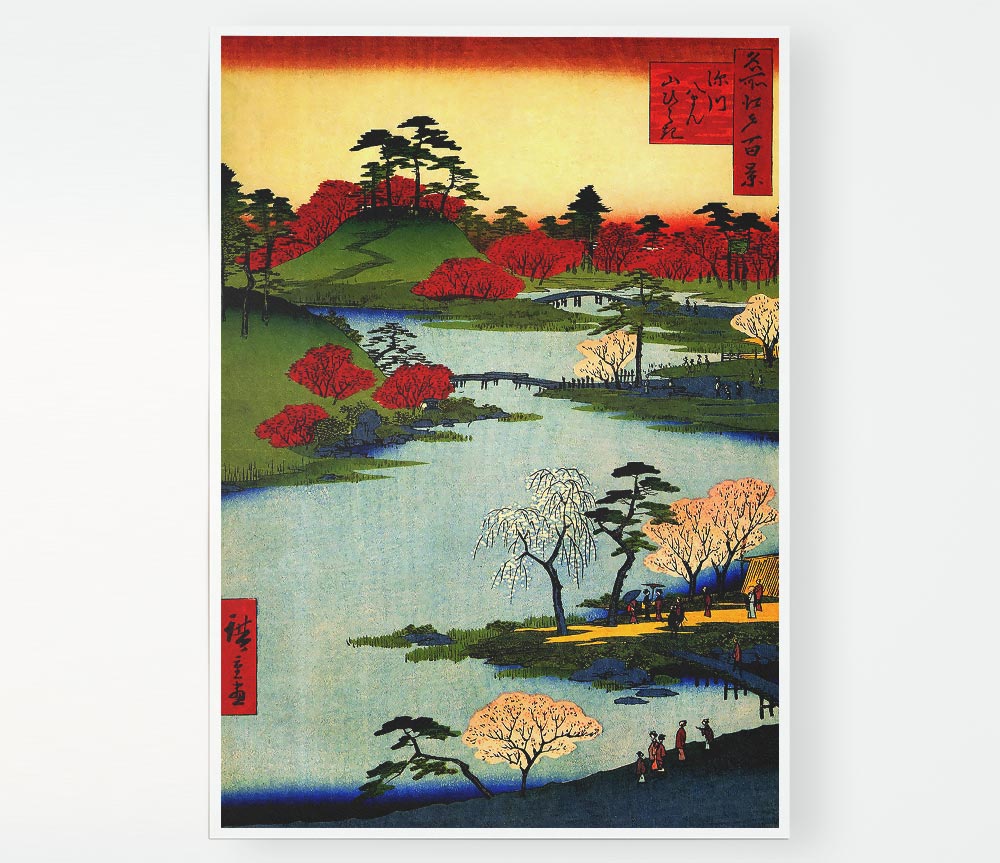 Hiroshige Open Garden At Fukagawa Print Poster Wall Art