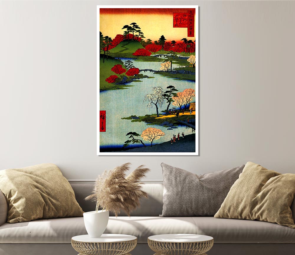 Hiroshige Open Garden At Fukagawa Print Poster Wall Art