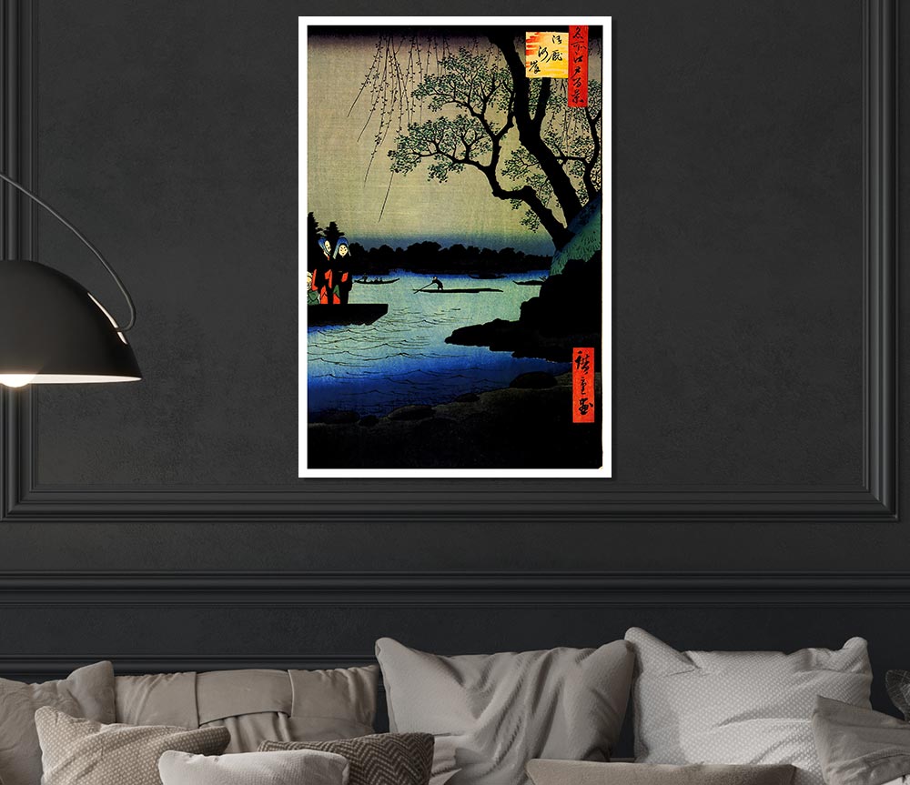 Hiroshige Oumayagashi Print Poster Wall Art