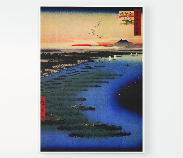 Hiroshige Samezu Coast Print Poster Wall Art