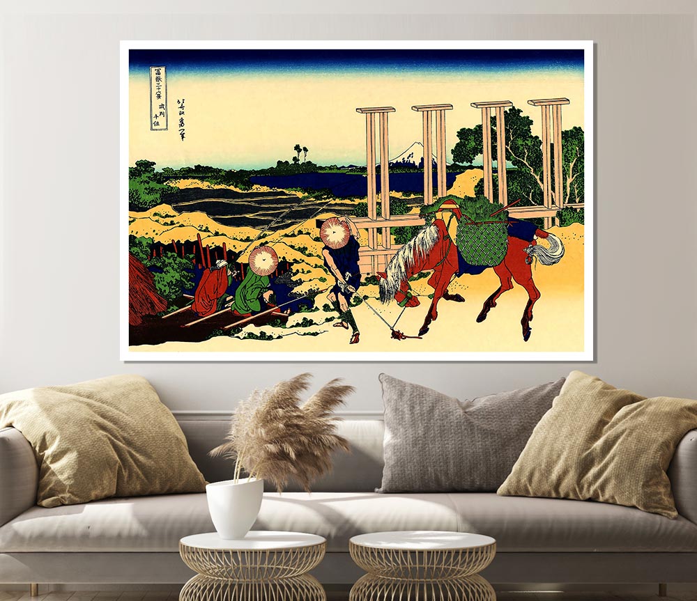 Hokusai Senju Print Poster Wall Art