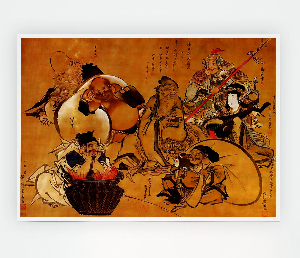 Hokusai Seven Gods Of Fortune Print Poster Wall Art