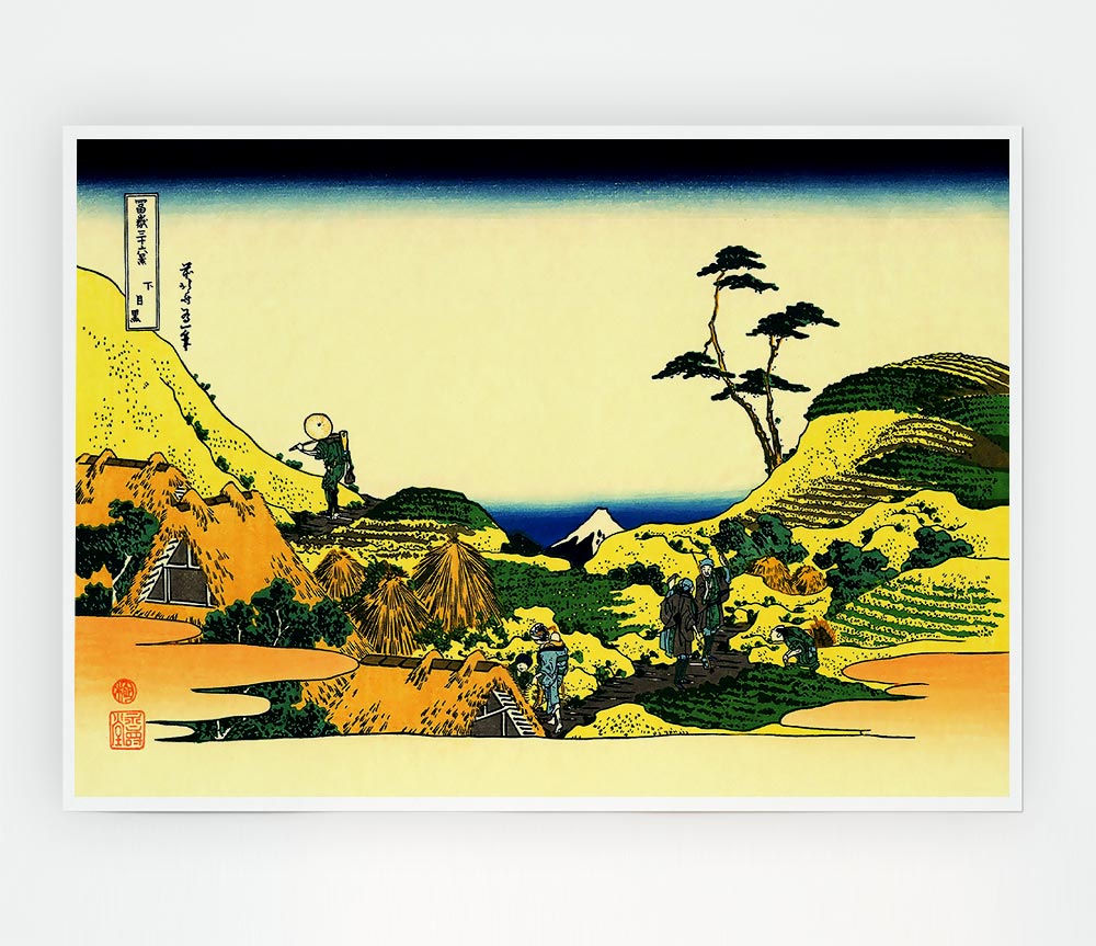 Hokusai Shimomeguro Print Poster Wall Art