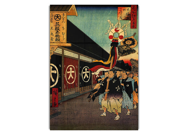 Silk Goods Lan By Hiroshige