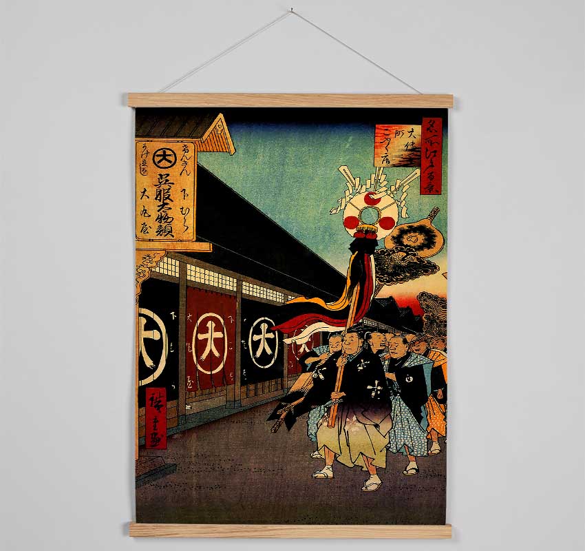 Hiroshige Silk Goods Lan Hanging Poster - Wallart-Direct UK