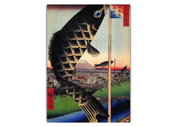 Suido Bridge And Surugadai By Hiroshige