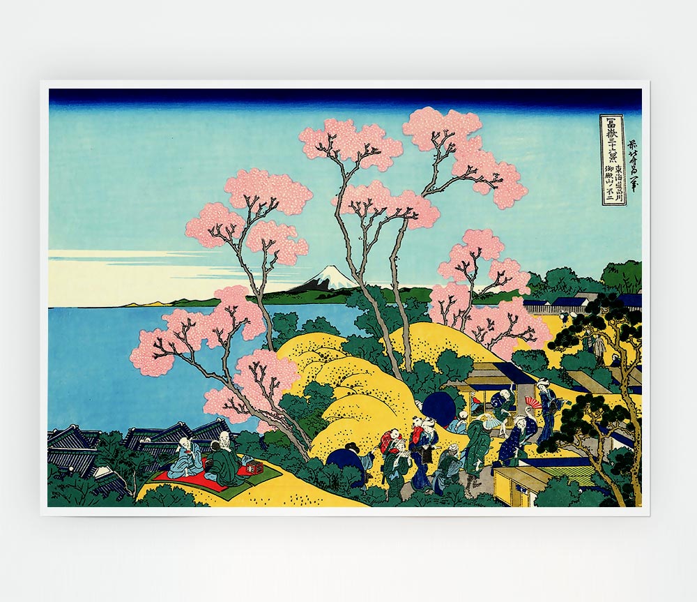 Hokusai The Fuji From Gotenyama Print Poster Wall Art