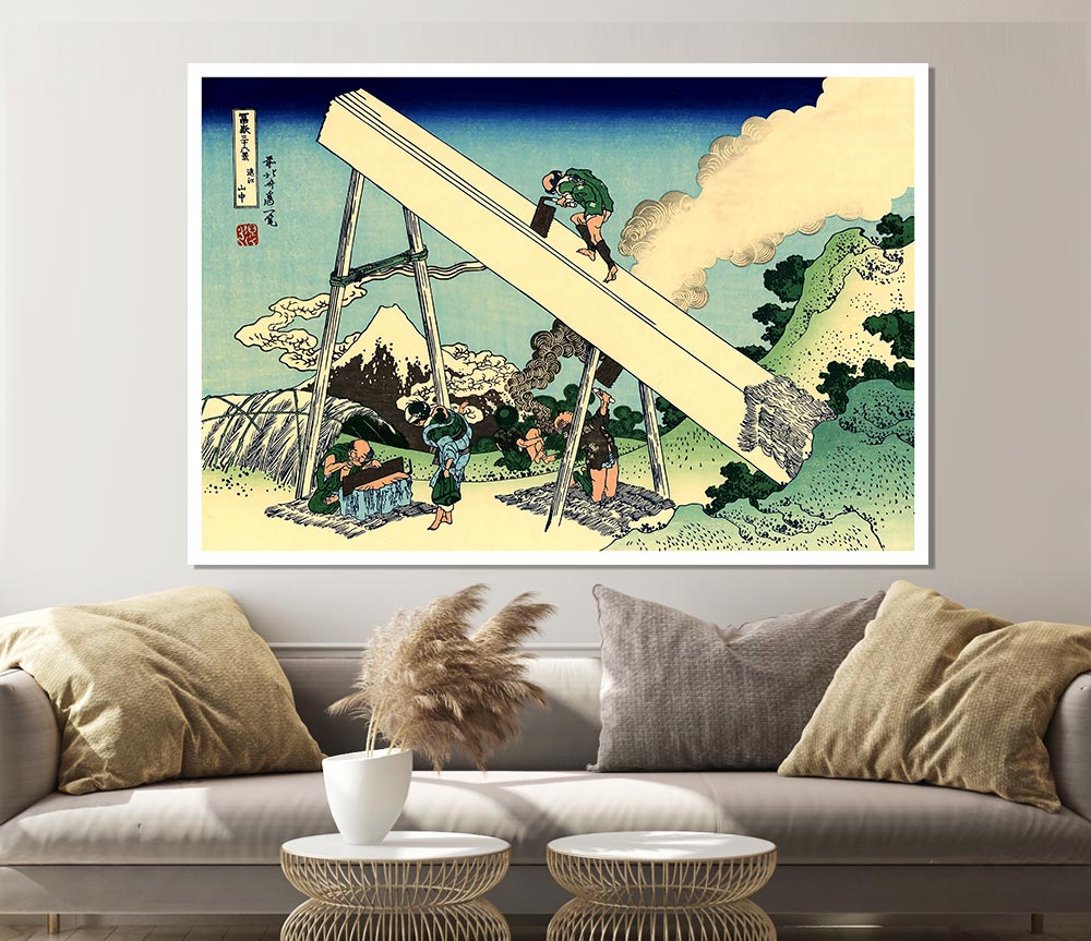 Hokusai The Fuji From The Mountains Of Totomi Print Poster Wall Art