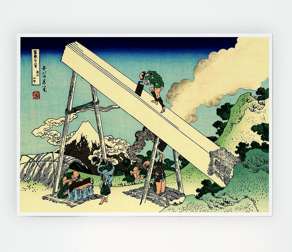 Hokusai The Fuji From The Mountains Of Totomi Print Poster Wall Art