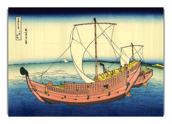 The Kazusa Sea Route By Hokusai