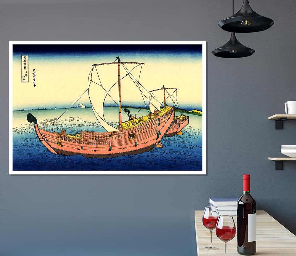 Hokusai The Kazusa Sea Route Print Poster Wall Art