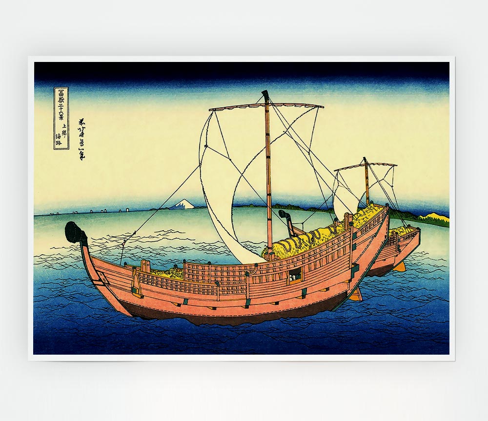 Hokusai The Kazusa Sea Route Print Poster Wall Art