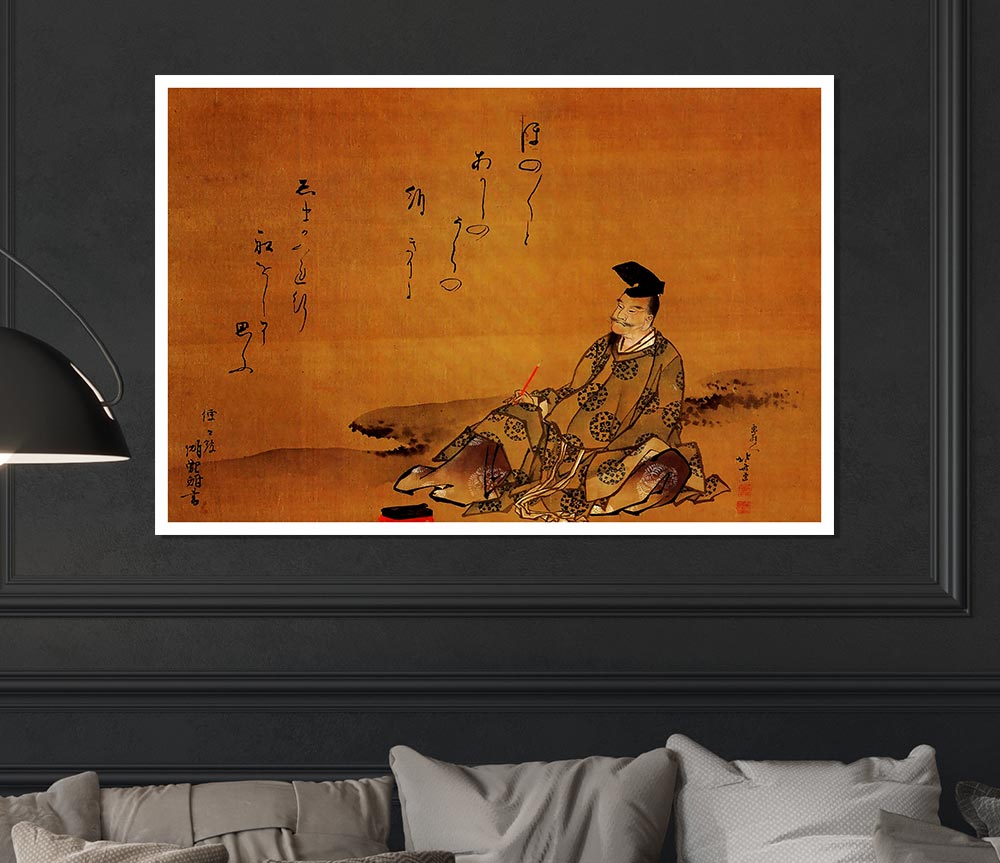 Hokusai The Poet Print Poster Wall Art