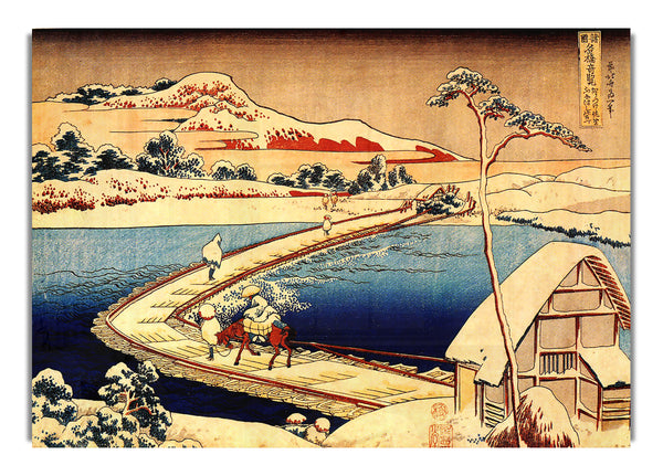 The Swimming Bridge Of Sano By Hokusai