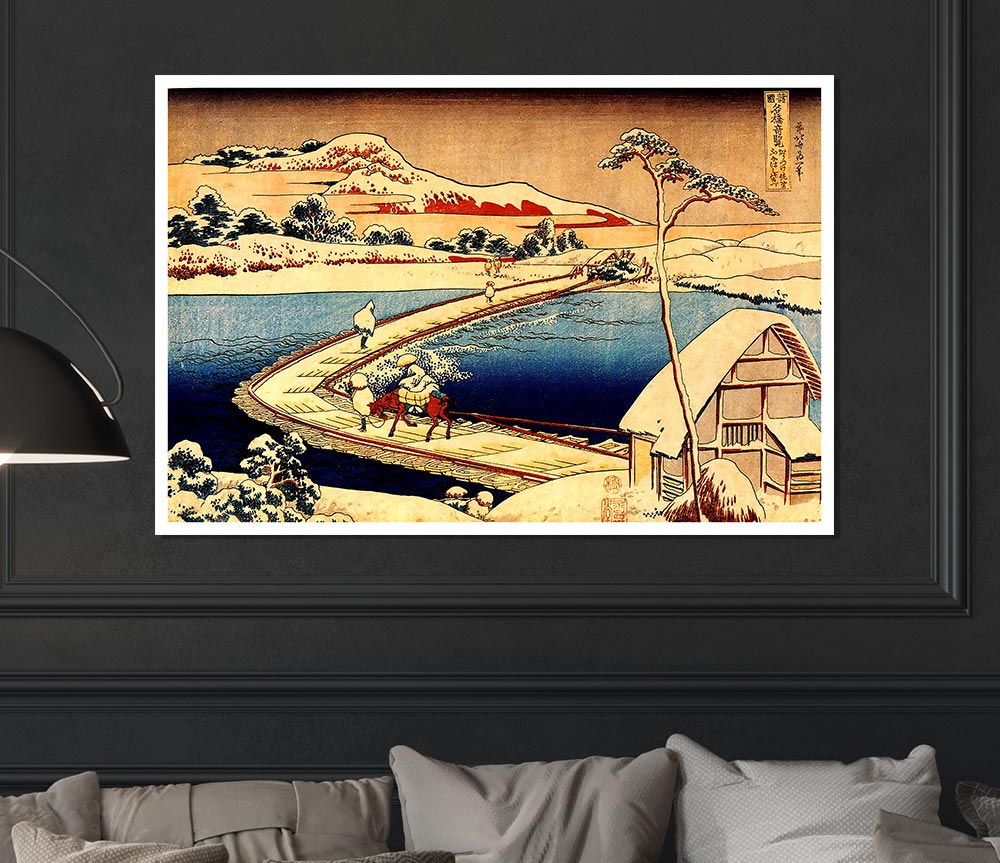 Hokusai The Swimming Bridge Of Sano Print Poster Wall Art