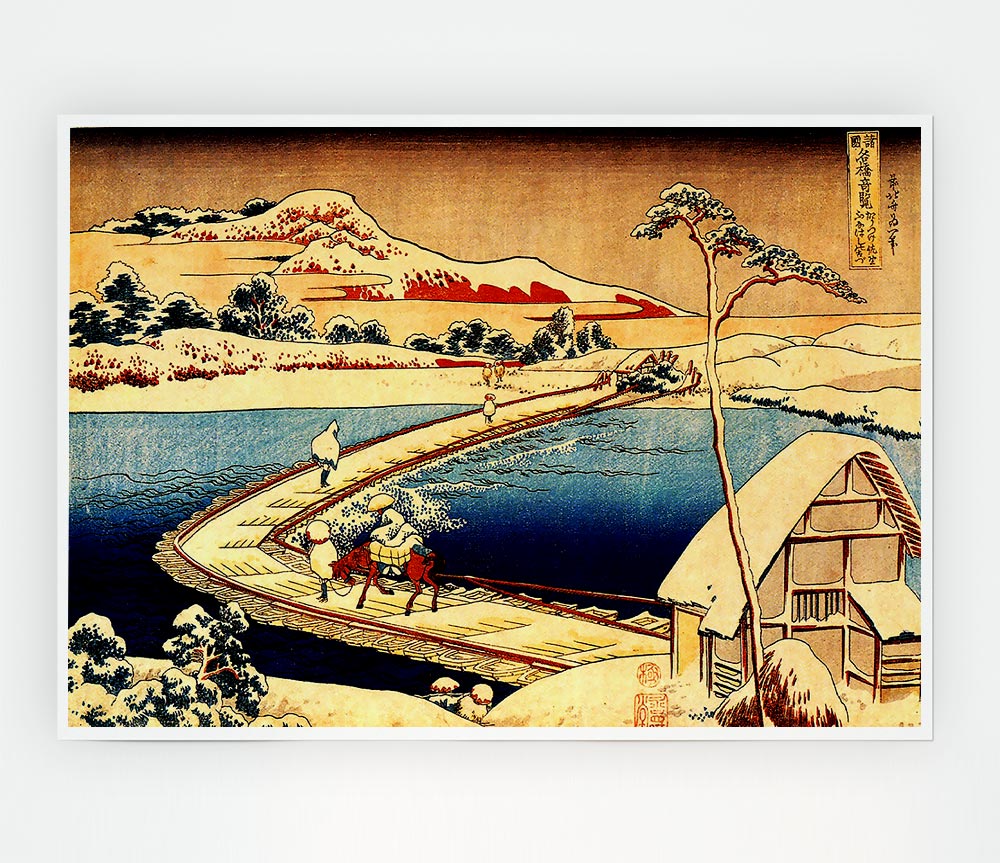 Hokusai The Swimming Bridge Of Sano Print Poster Wall Art