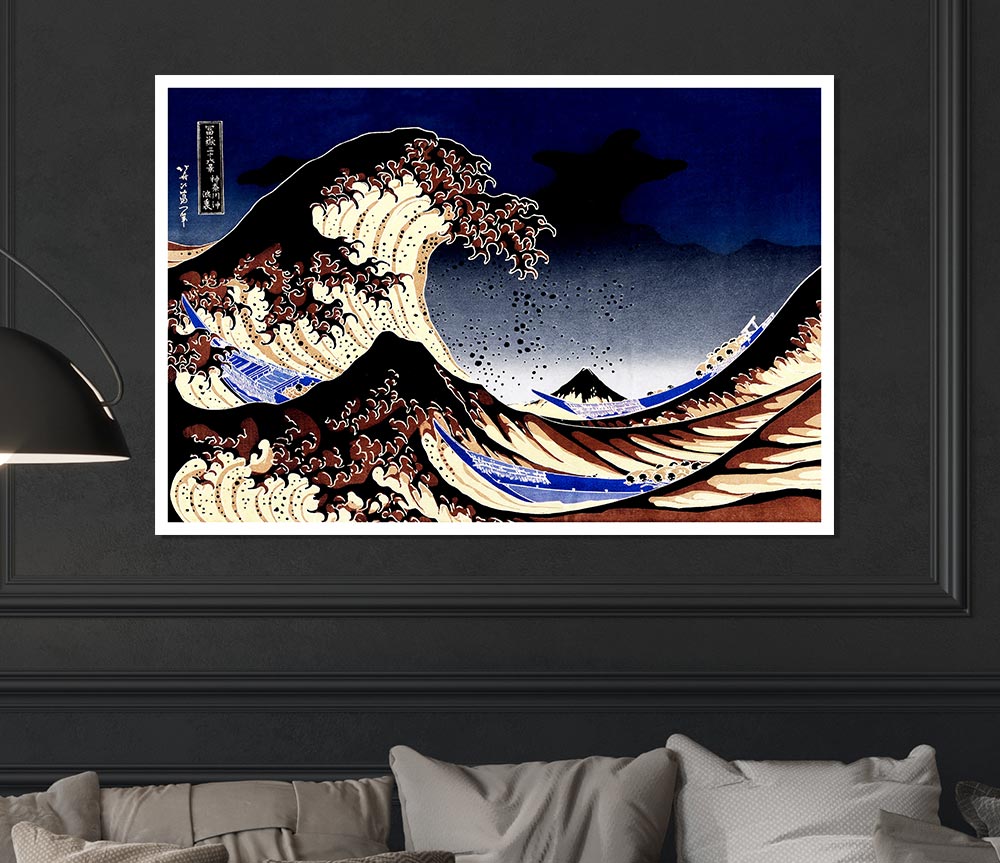 Hokusai The Wave Print Poster Wall Art