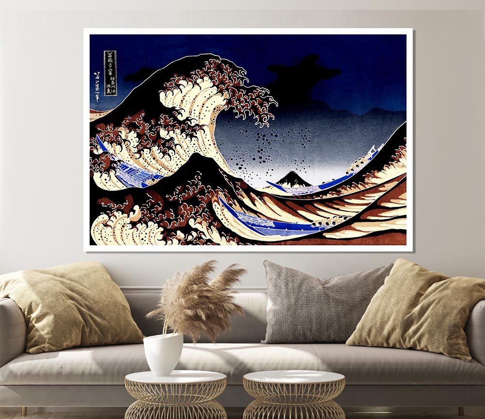 Hokusai The Wave Print Poster Wall Art