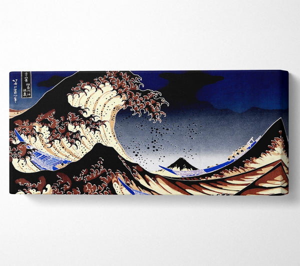 Hokusai The Wave